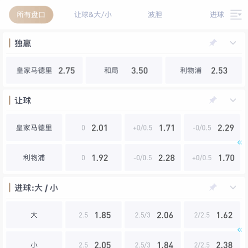 OPE体育官网 SPORTS