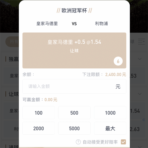 OPE体育官网 CASINO