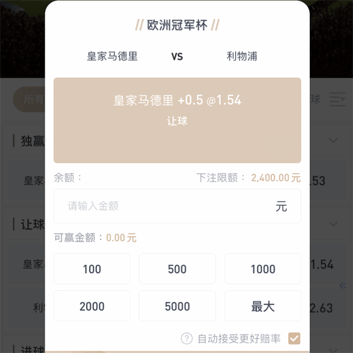 OPE体育官网 BOARD GAMES
